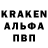 ГЕРОИН VHQ Merce des