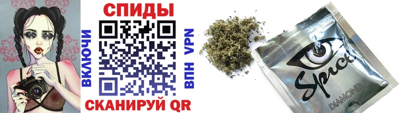 kraken   как найти   Семикаракорск  Бутират оксибутират 