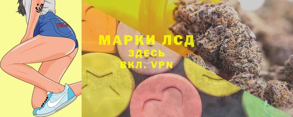 мдма Беломорск