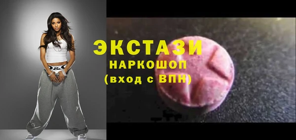 дживик Видное