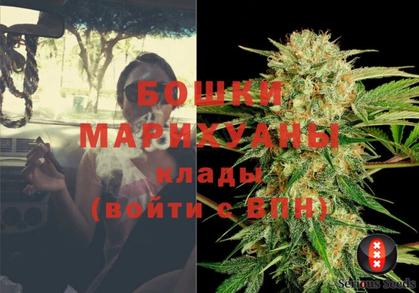 COCAINE Белокуриха