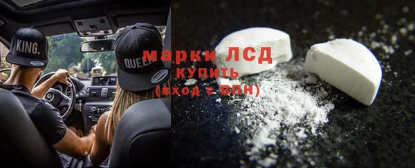 бутират Белоозёрский