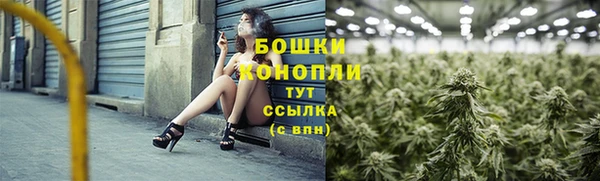 бутират Белоозёрский
