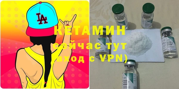 COCAINE Белокуриха