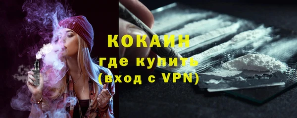 бутират Белоозёрский
